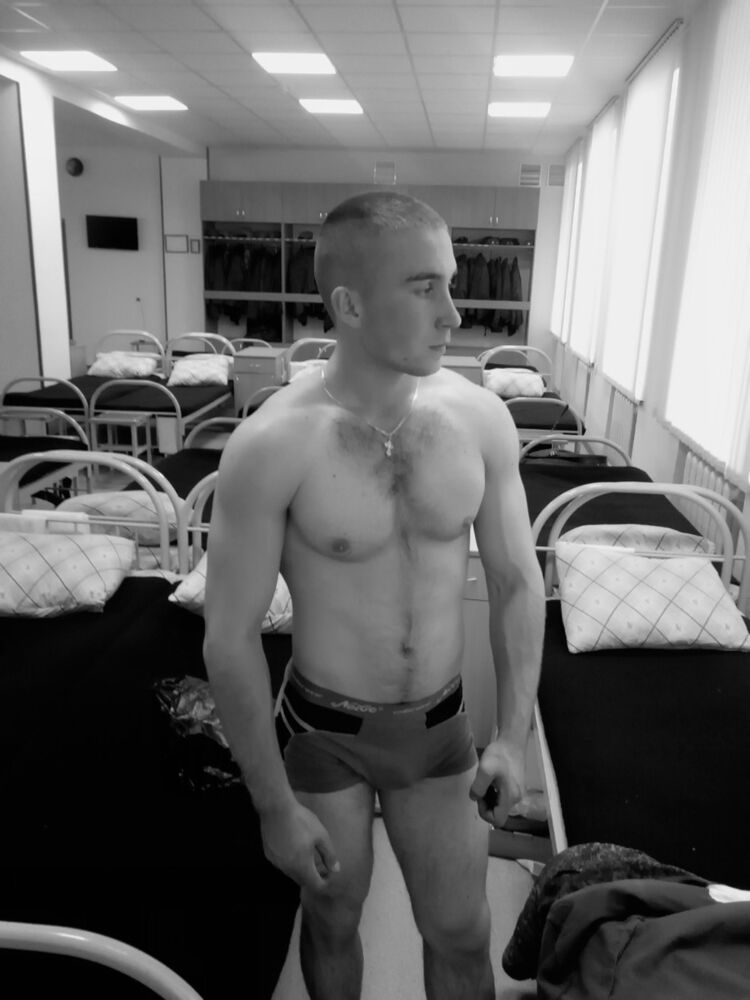 ���� 6032694 ������� ����, 32 ����, ���� ���������� � ������