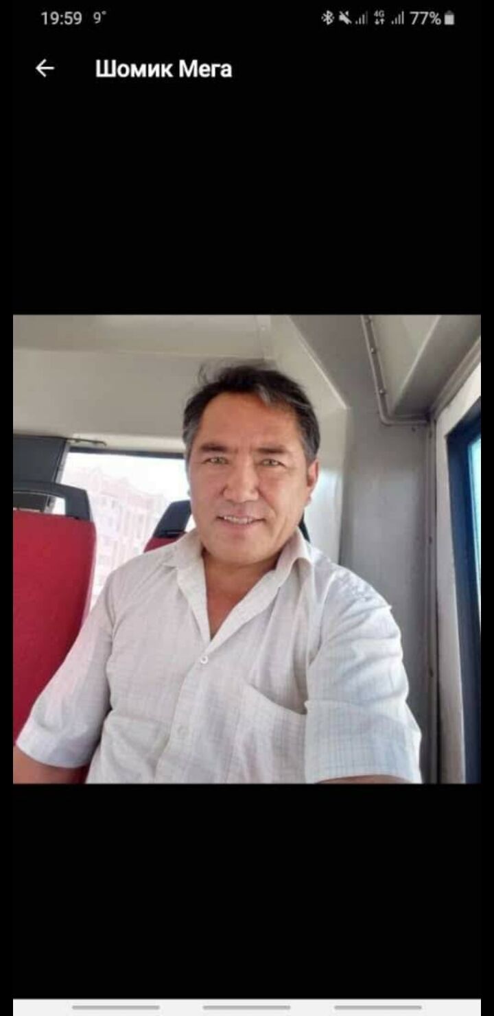 ���� 25585264 ������� �����, 53 ����, ���� ���������� � ��������