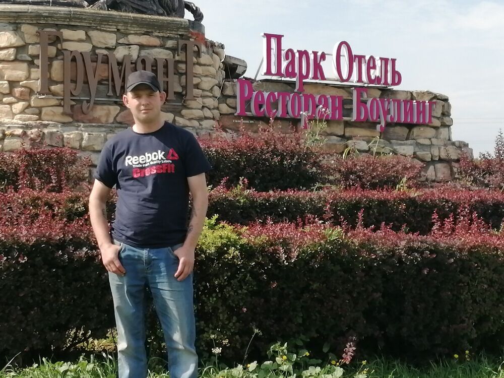 ���������� �������, ���� ������� �������, 37 ���, ������������ ��� ������, ����� � ���������, c�������� ���������