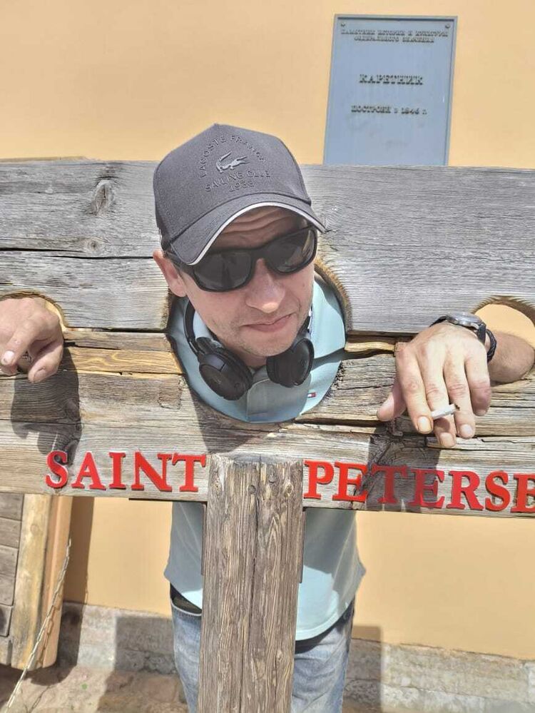 ���� 55273124 ������� �����, 43 ����, ���� ���������� � �������