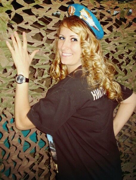 ���� 17053284 ������� ��������, 53 ����, ���� ���������� � ����������