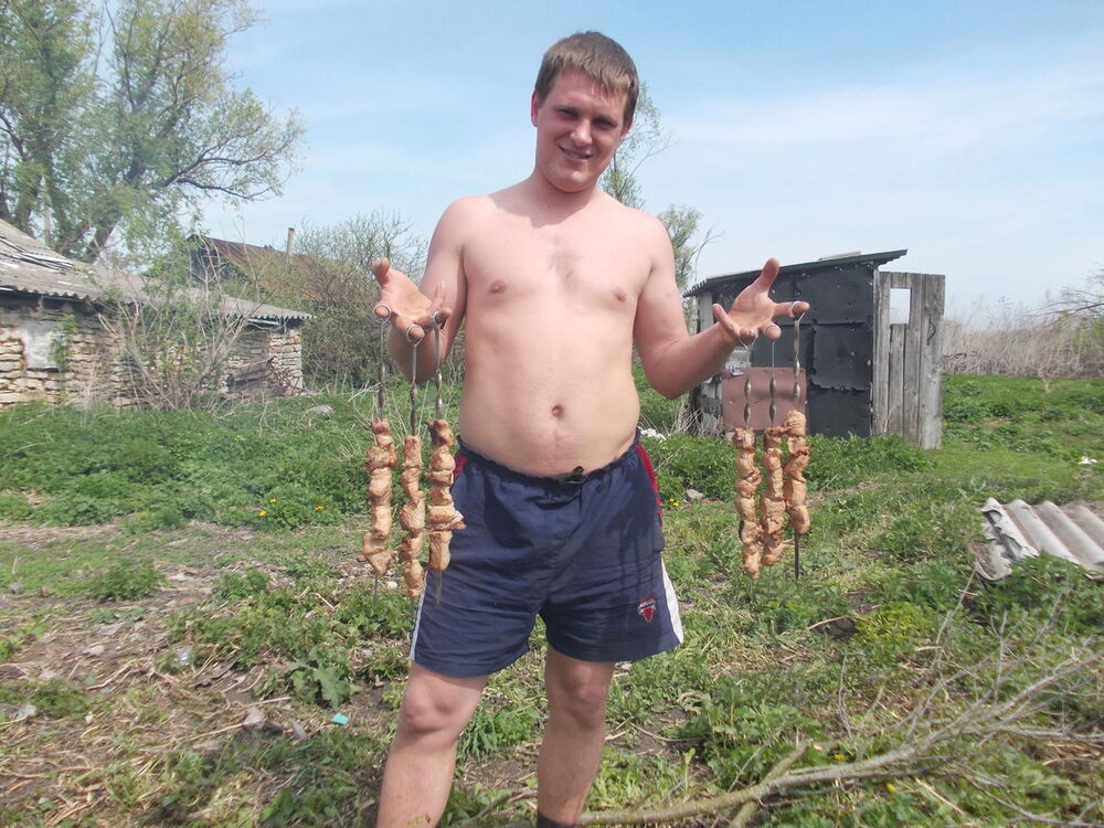 ���� 4076894 ������� Banderlog, 43 ����, ���� ���������� � ����