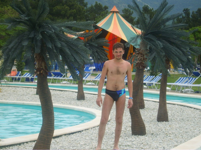 ���������� �����, ���� ������� �����, 46 ���, ������������ ��� ������, ����� � ���������, c�������� ���������