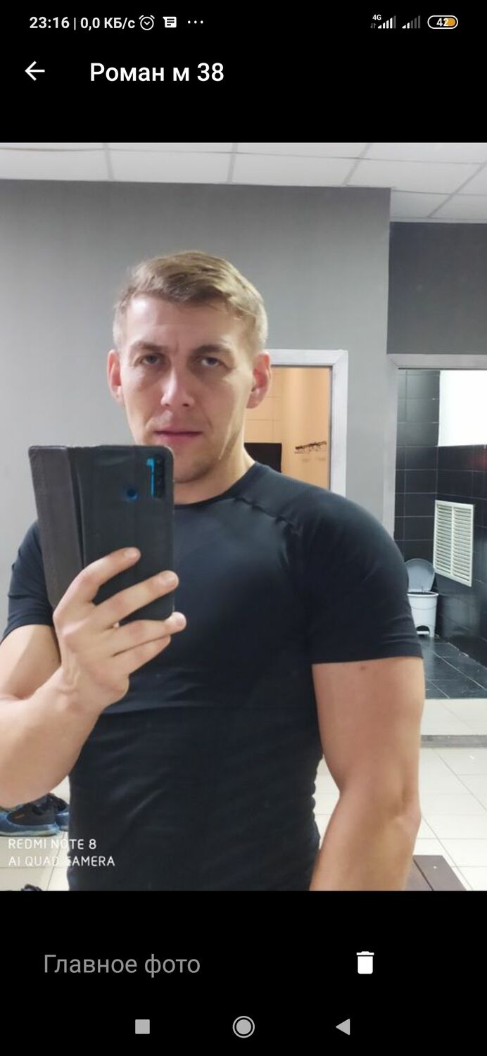 ���� 32089754 ������� �����, 41 ���, ���� ���������� � ����