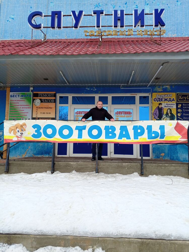 ���������� ������������, ���� ������� ��������, 49 ���, ������������ ��� ������