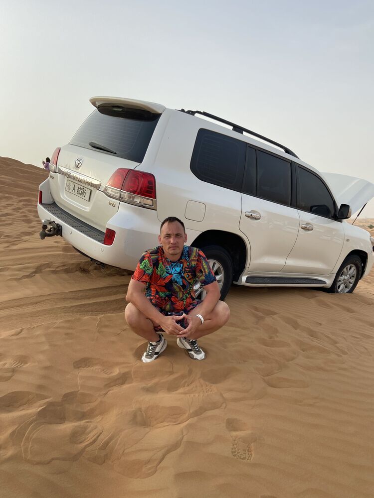 ���������� ���������� �����, ���� ������� ������, 43 ����, ������������ ��� ������, ����� � ���������, c�������� ���������