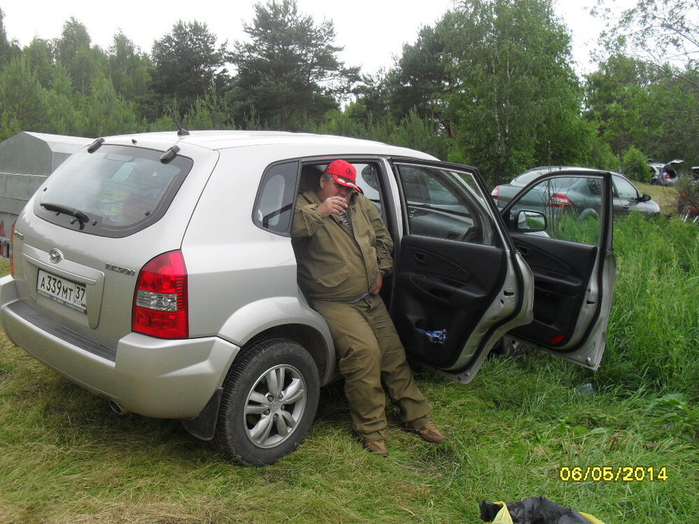  ,   Andrei, 61 ,     , c 
