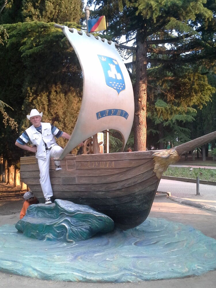 ���������� ������, ���� ������� ����, 68 ���, ������������ ��� ������, ����� � ���������, c�������� ���������