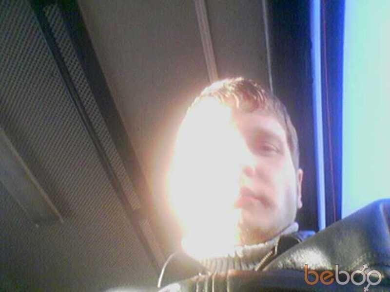  141264  Digger, 44 ,    