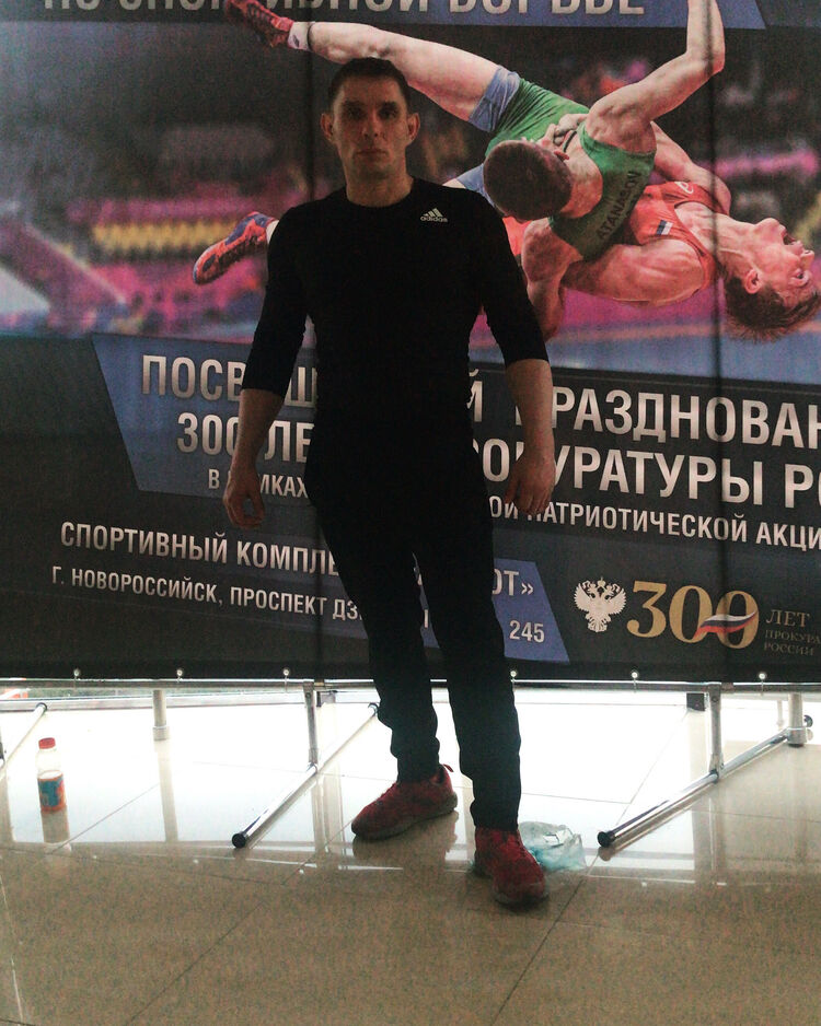 ���������� ������������, ���� ������� ����, 44 ����, ������������ ��� ������, ����� � ���������