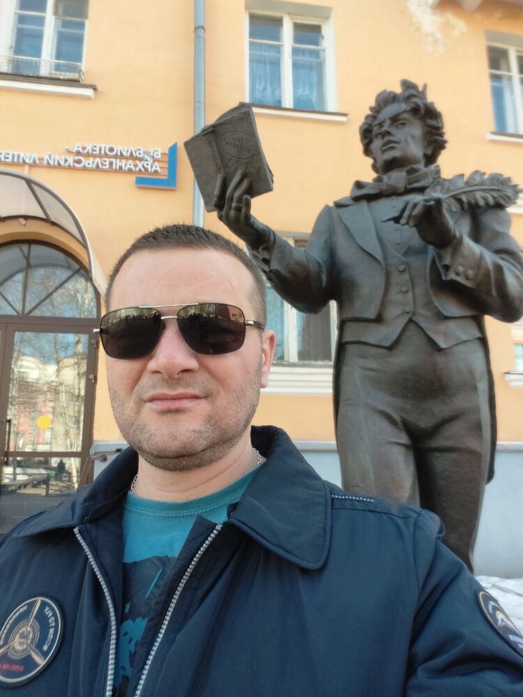 ���� 56152174 ������� �����, 46 ���, ���� ���������� � ������������