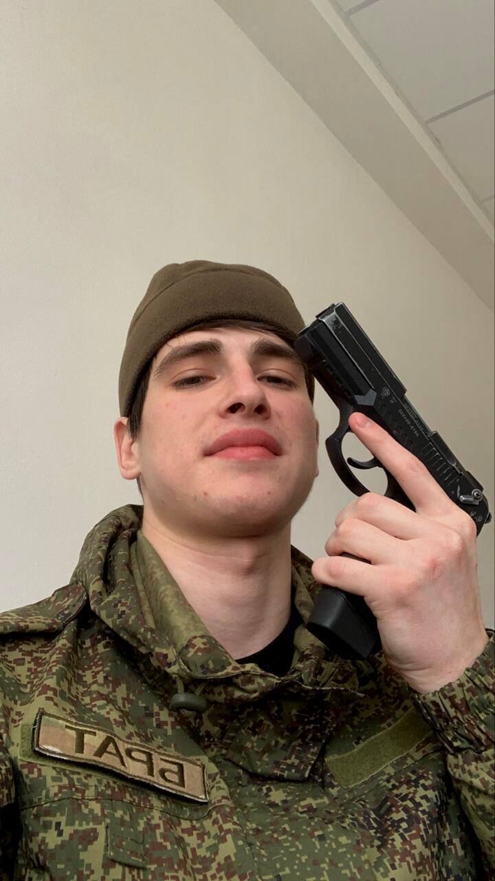 ���� 50520184 ����� ����, 21 ���, ���� ���������� � ������