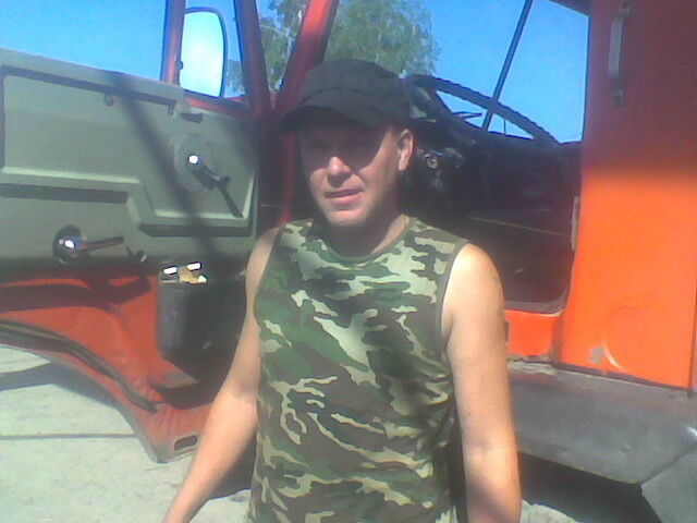 ���� 4853284 ������� ������, 45 ���, ���� ���������� � ��������