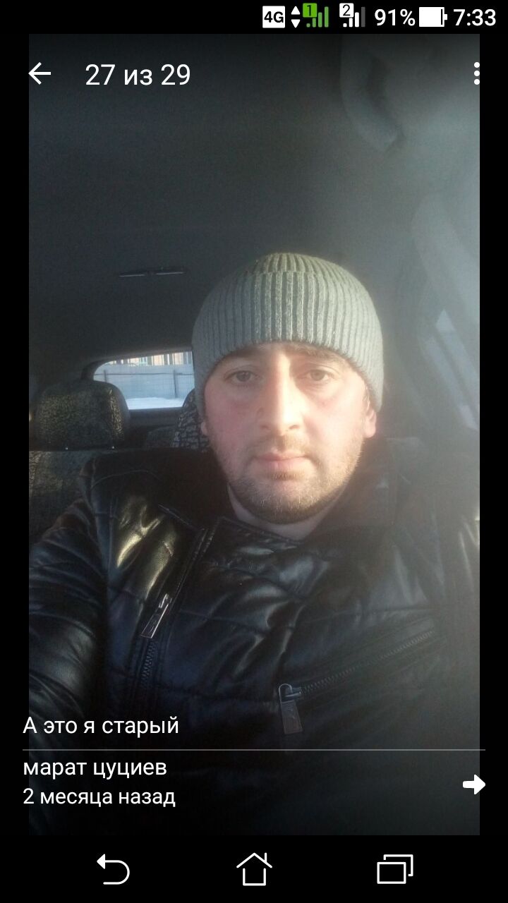 ���� 24872874 ������� ����, 43 ����, ���� ���������� � ������