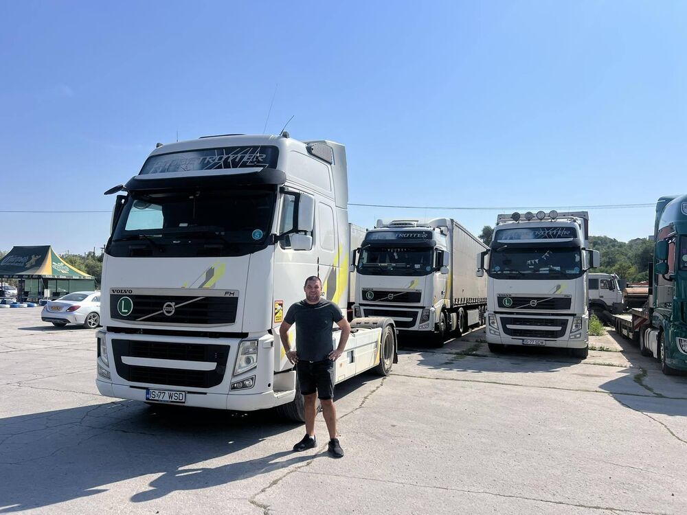 ���� 46072324 ������� Crudu Stefan, 34 ����, ���� ���������� � ��������