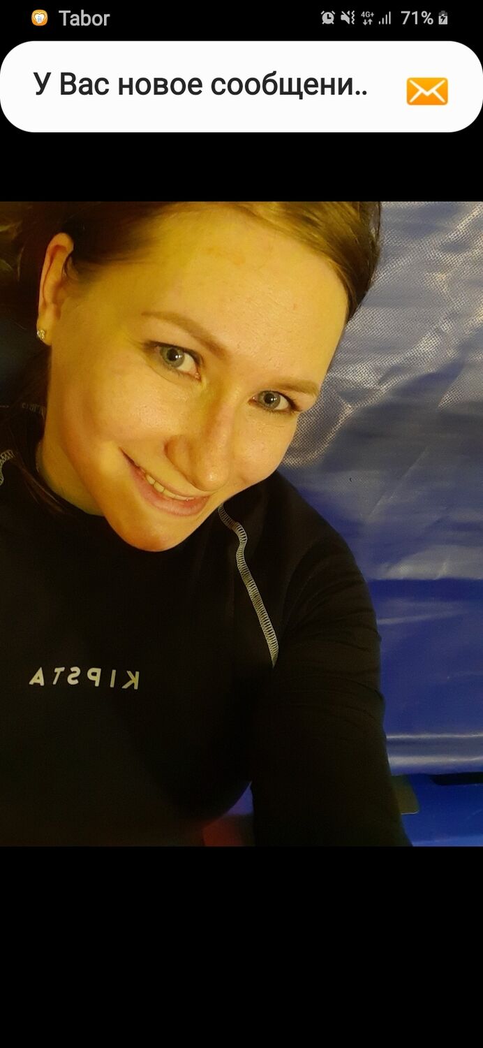 ���� 22850804 ������� ������, 33 ����, ���� ���������� � �����-����������