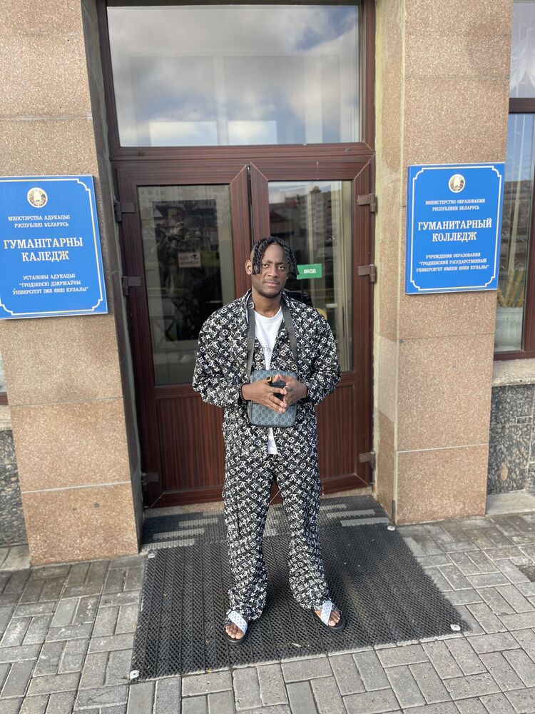 ���������� �����, ���� ������� �����, 29 ���, ������������ ��� ������, ����� � ���������