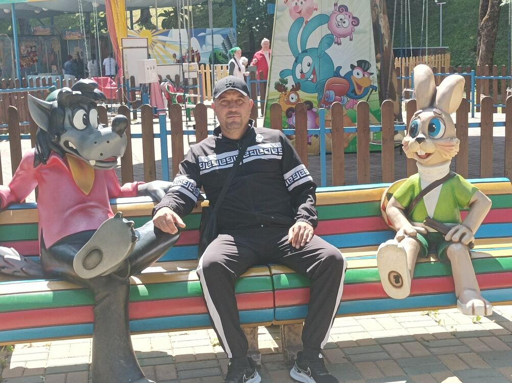 ���� 46201274 ������� �����, 44 ����, ���� ���������� � ������