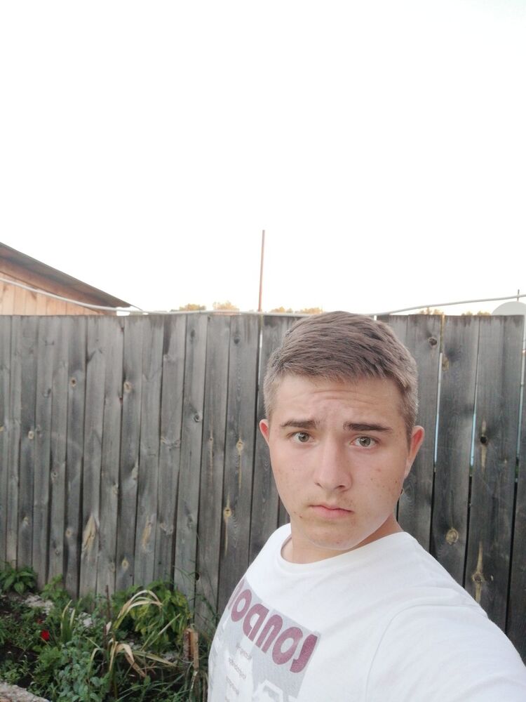 ���� 16534354 ����� ������, 25 ���, ���� ���������� � �������������