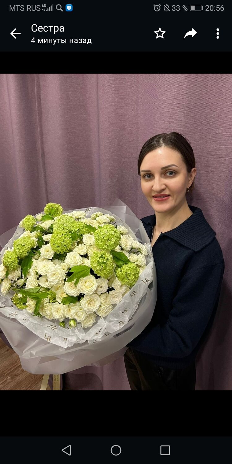 ���� 55176164 ������� ������, 41 ���, ���� ���������� � ��������