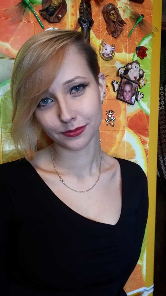  -,   , 29 ,     , c 