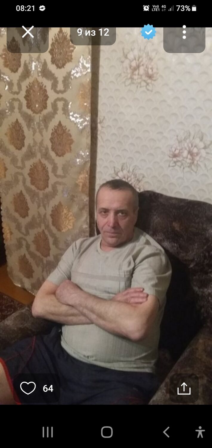  44915634  , 63 ,    