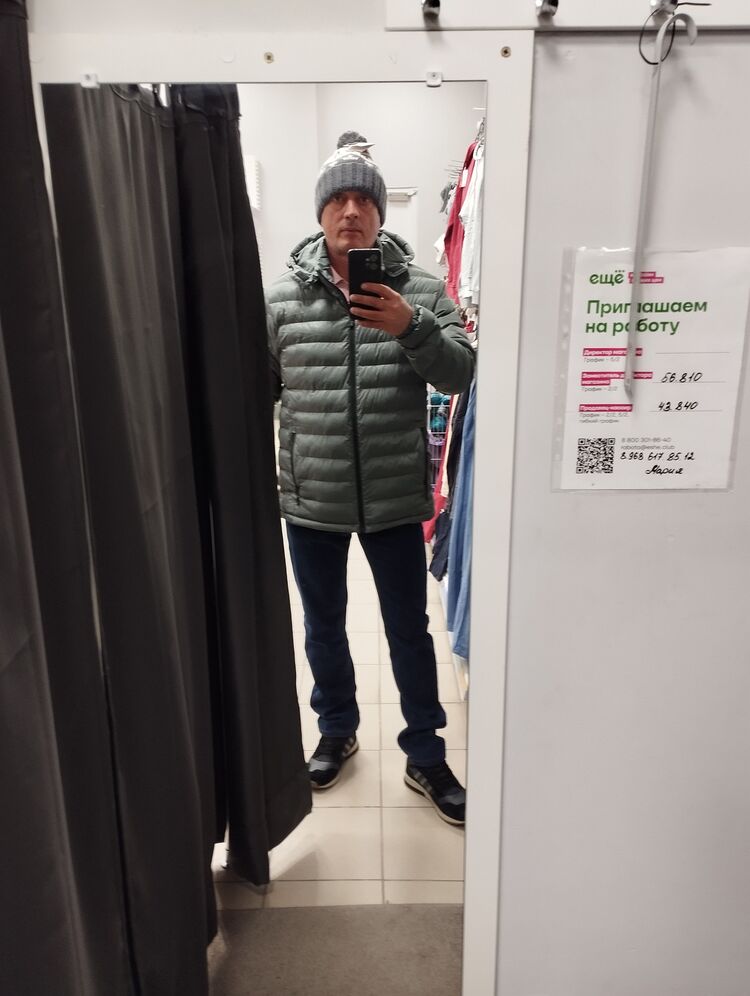  53473814  , 53 ,    