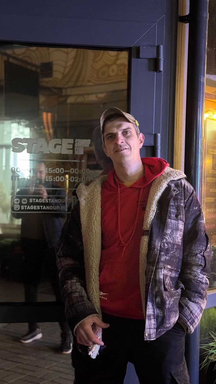 ���� 47113724 ������� ����, 38 ���, ���� ���������� � �����