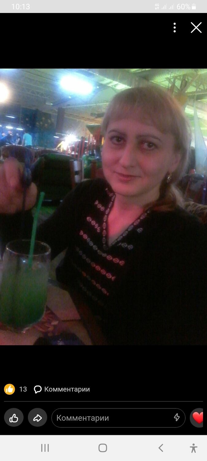 ���� 35572514 ������� ������, 48 ���, ���� ���������� � ������