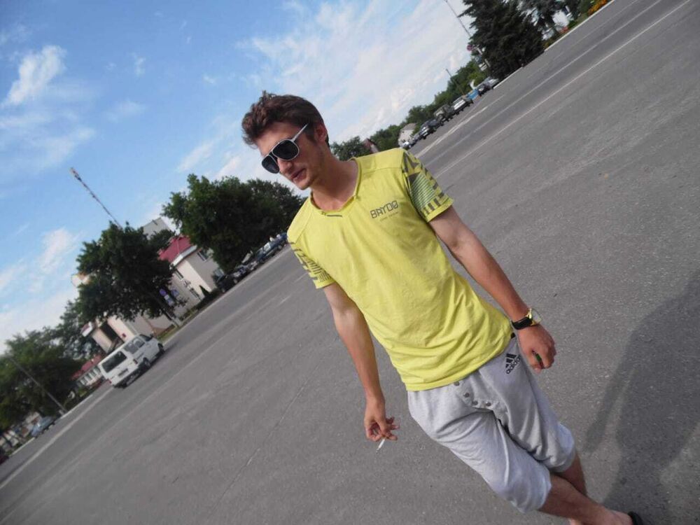 ���� 35048924 ������� �������, 31 ���, ���� ���������� � ������