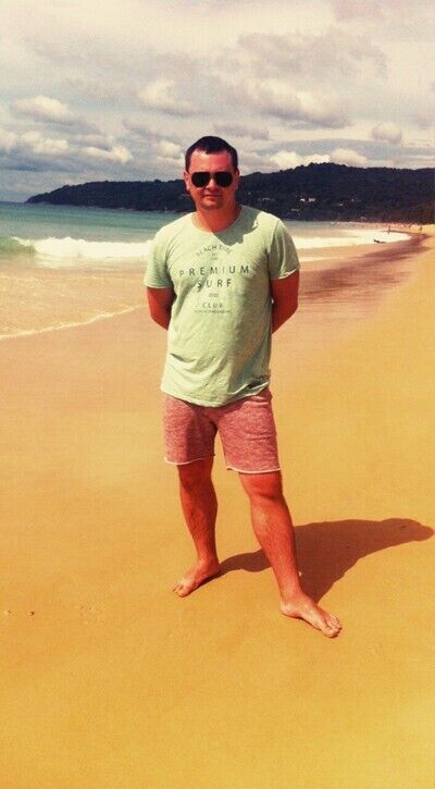 ���� 20879564 ������� �����, 39 ���, ���� ���������� � ��������