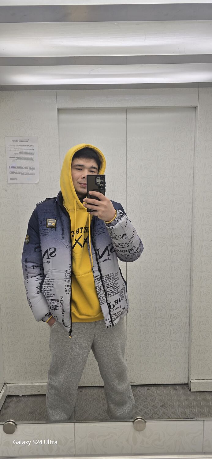 ���������� ������, ���� ����� ������, 23 ����, ������������ ��� ������, ����� � ���������