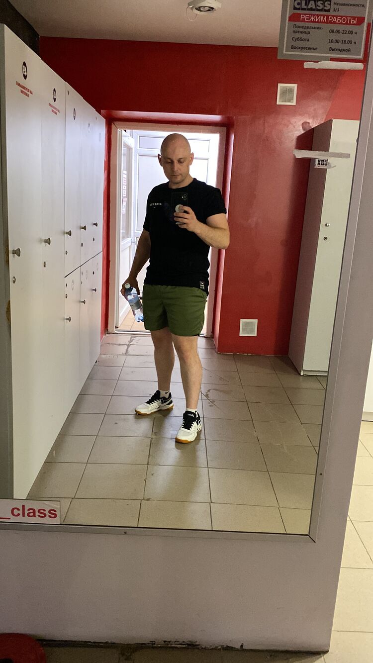  45849974  , 37 ,    -