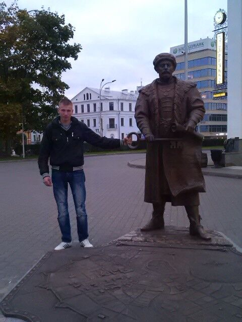 ���������� �����, ���� ������� ������, 34 ����, ������������ ��� ������