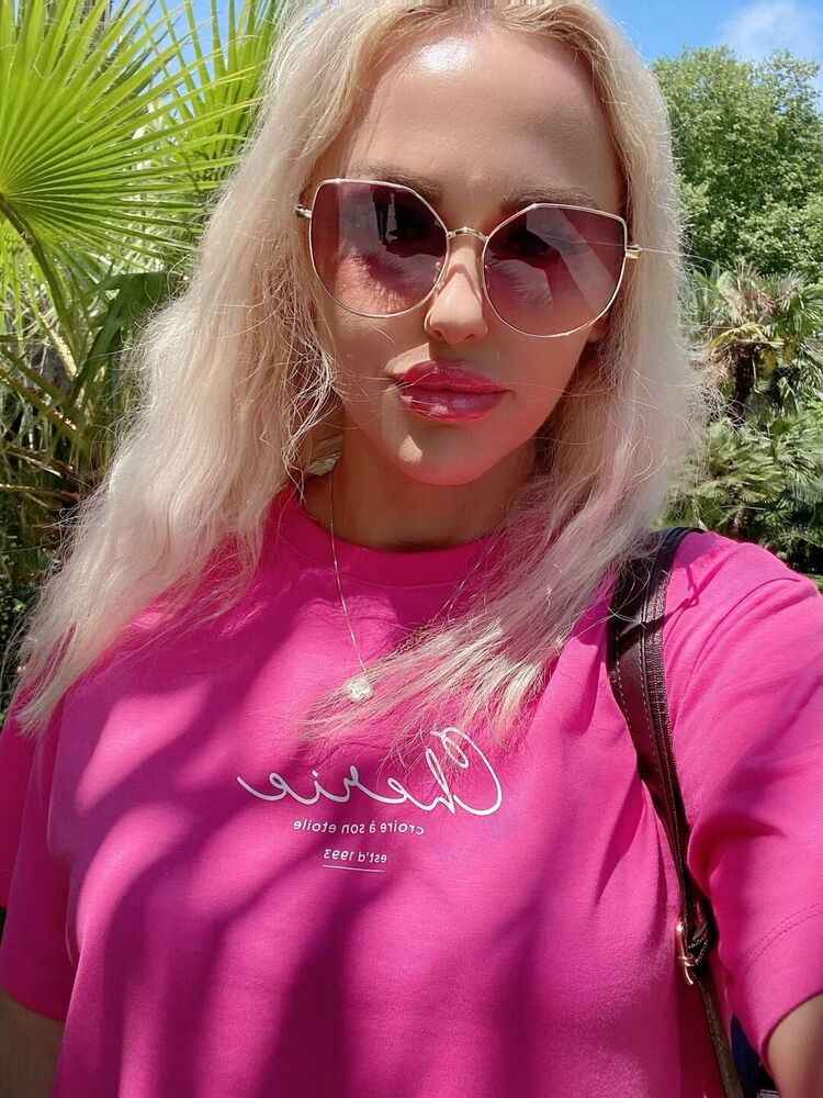 ���� 53882504 ������� �����, 37 ���, ���� ���������� � �������