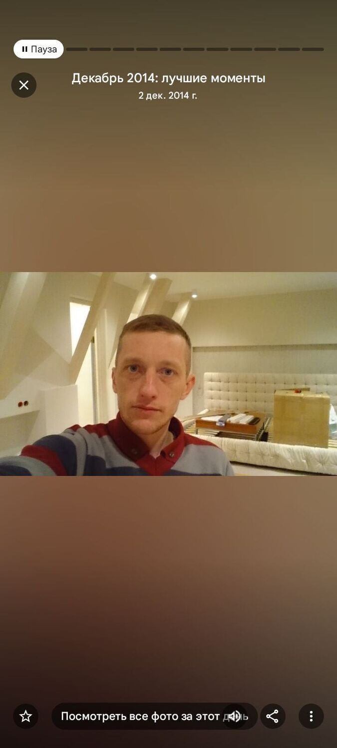 ���� 55720054 ������� ������, 44 ����, ���� ���������� � �������