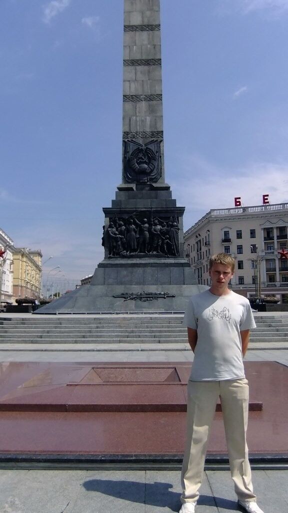 ���� 9598074 ������� Romeo, 36 ���, ���� ���������� � ������