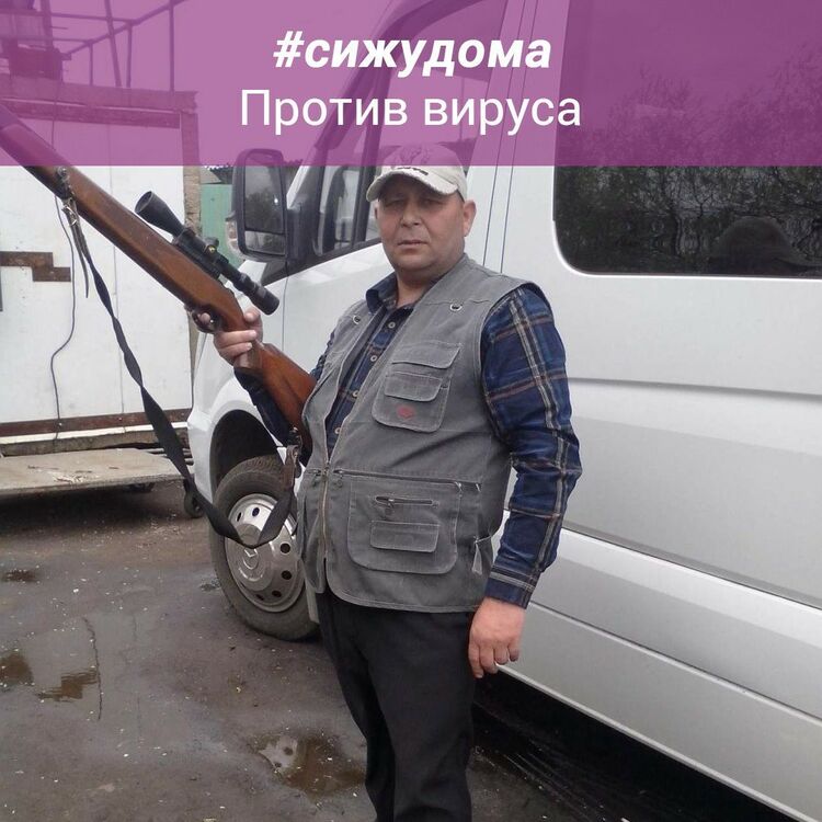 ���� 41072814 ������� ����, 29 ���, ���� ���������� � ������