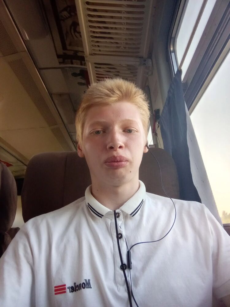 ���� 44217834 ����� ��������, 20 ���, ���� ���������� � �����