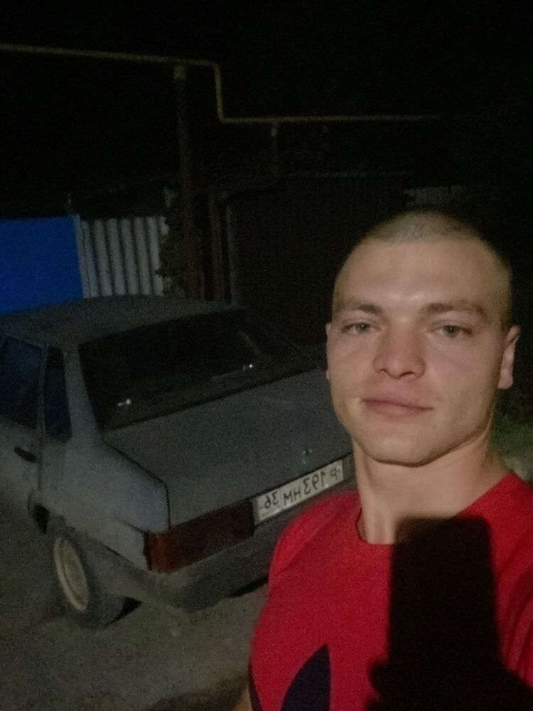 ���� 44147424 ������� ���������, 29 ���, ���� ���������� � ������ ���������