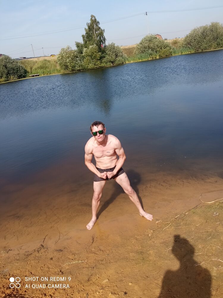 ���� 43595414 ������� �����, 35 ���, ���� ���������� � �������-��-����