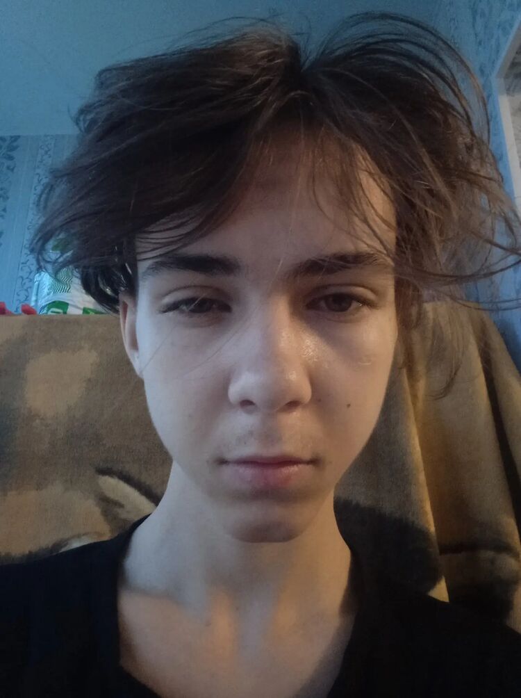 ���� 41304884 ����� �������, 20 ���, ���� ���������� � �������