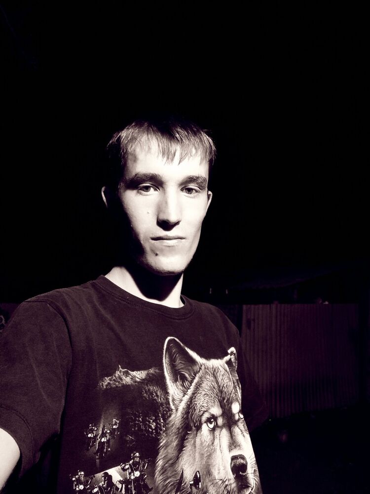 ���� 21543934 ����� ���������, 23 ����, ���� ���������� � ���������