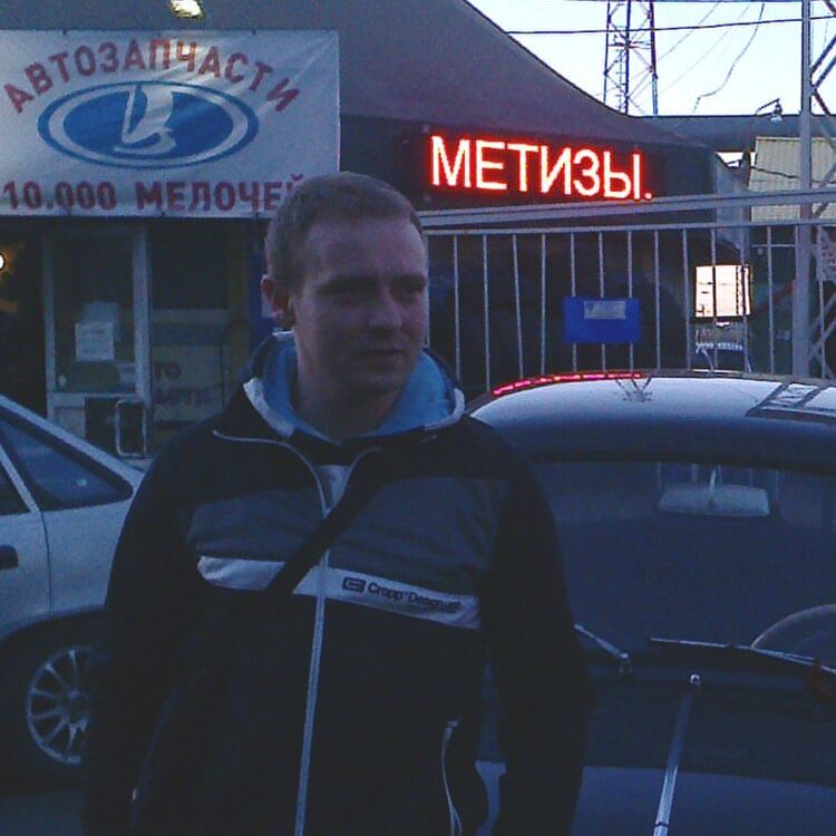  -,   , 37 ,   ,   , c 