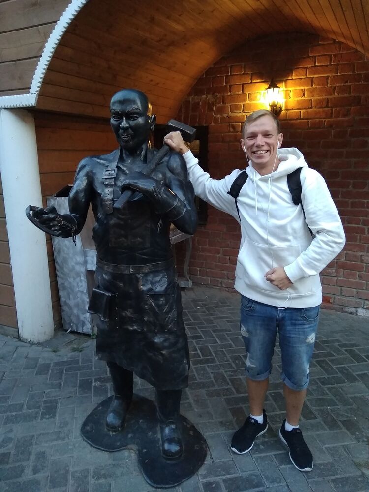 ���������� �������, ���� ������� ������, 29 ���, ������������ ��� ������, ����� � ���������, c�������� ���������, ���������