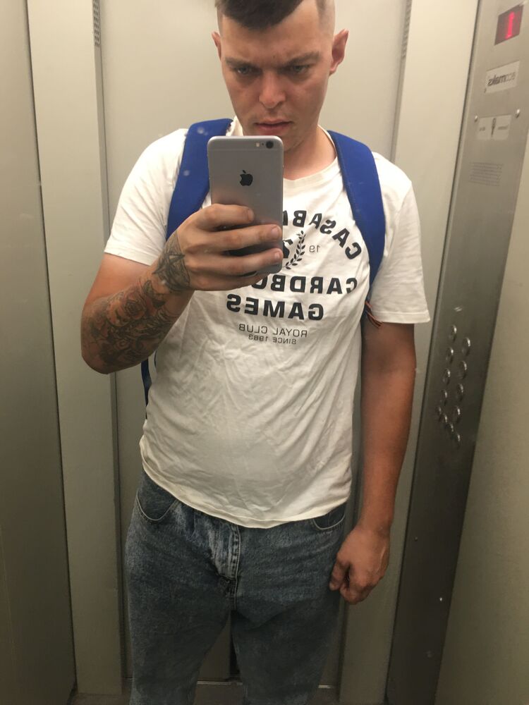 ���� 50255584 ������� Vitalik, 30 ���, ���� ���������� � �����