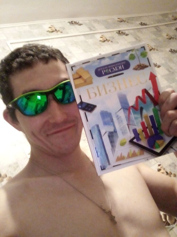  ,   MIKHAIL, 34 ,   ,   , c , 