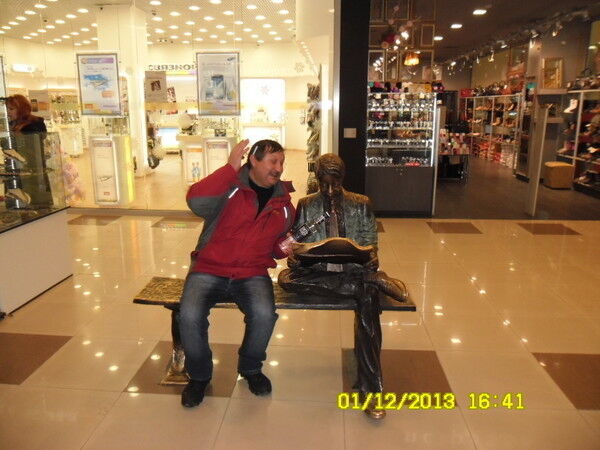 ���� 13246944 ������� ������, 58 ���, ���� ���������� � ������