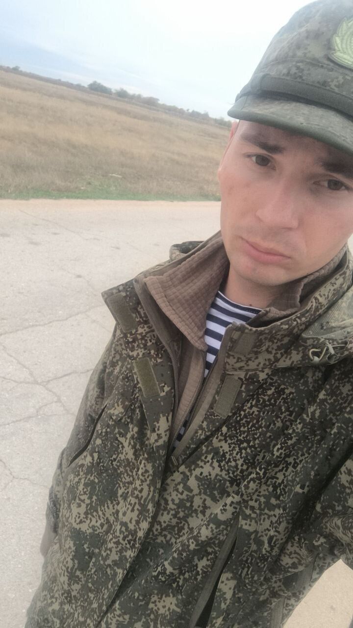 ���� 54398734 ����� ������, 25 ���, ���� ���������� � ������