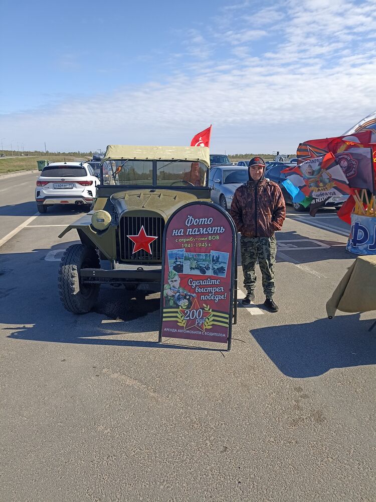 ���� 34700634 ������� ����, 33 ����, ���� ���������� � ������